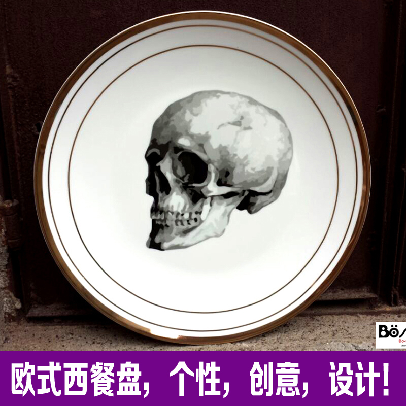 Custom ceramic plate plate logo Custom - made dish bowl club hotel tableware tableware ceramics exports