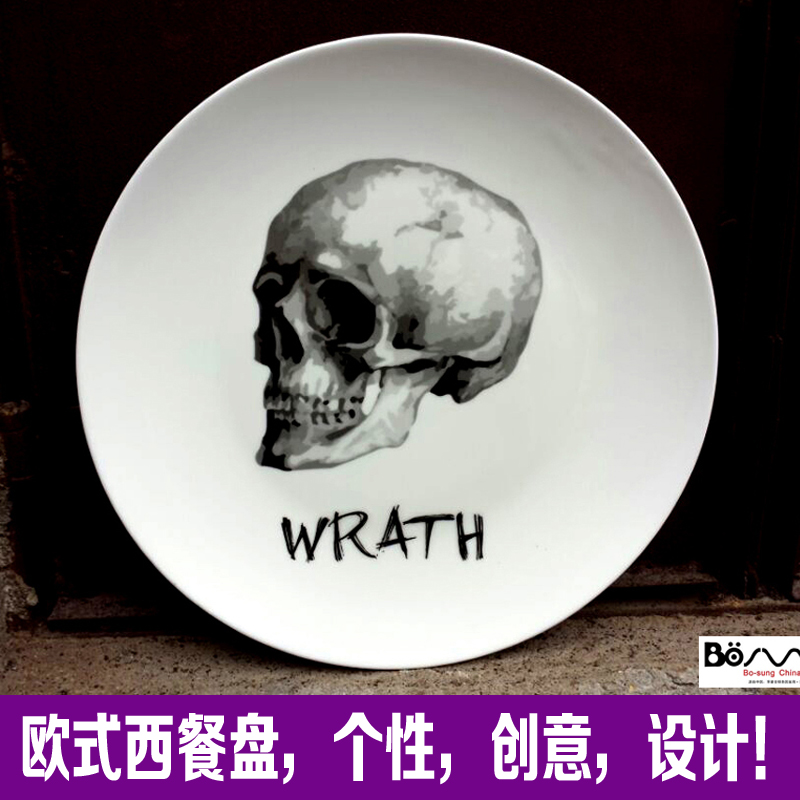 Custom ceramic plate plate logo Custom - made dish bowl club hotel tableware tableware ceramics exports