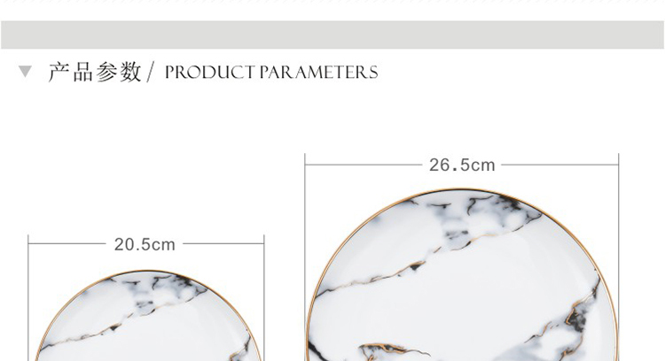 Northern wind household steak plate suit contracted western - style food plate marble disc ceramic large serving dishes for breakfast