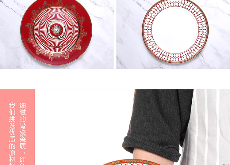 Red yao jin ou ipads porcelain dessert plate ceramic plate beefsteak plates afternoon tea heart cake pan suits for