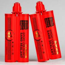 Jiashi Road epoxy color sand caulking agent Beauty seam tile Floor tile special waterproof matte matte glue hook wall tile household