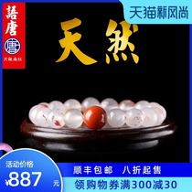 Yu Tang Sichuan l joint material south red hand string agate bracelet ice floating natural Buddha beads bracelet single circle 10mm