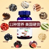 Устричный пептид 生 Устричная эссенция давление таблетка сахар Желтая эссенция дю -устрица ежевика таблетки подлинный мужчина для мужчин