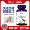 Товары от 麦葵保健品专营店