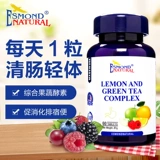 Лига AISI Лига искренняя версия фруктовых и овощных ферментных эффектов сливы, сыновного благочестия, пирома, табурета для прозрачных пищеварительных пищеварительных ферментных ферментов.