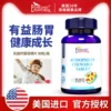 Товары от 麦葵保健品专营店