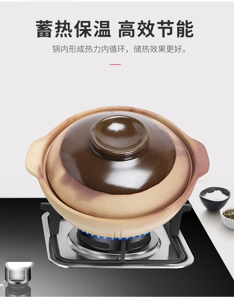 Unglazed clay pot old clay soup stew high - temperature household gas flame stone bowl soup rice small casserole