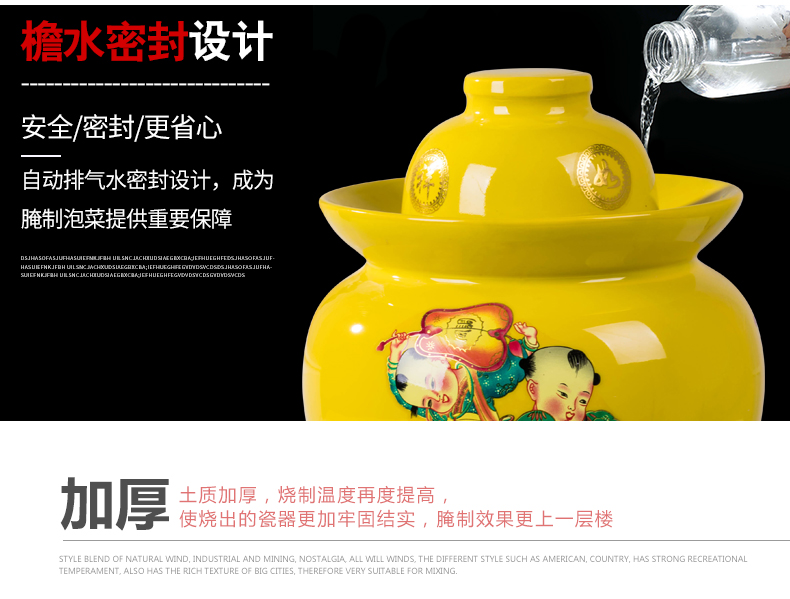 Jingdezhen ceramic pickle jar sauerkraut pickled 7/10 kg pack sealing earthenware jar thickening pickle jars of household