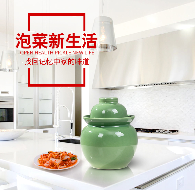 Kimchi ceramic household thickening earthenware seal pot in sichuan pickled sour pickled cabbage Kimchi small pickle jar