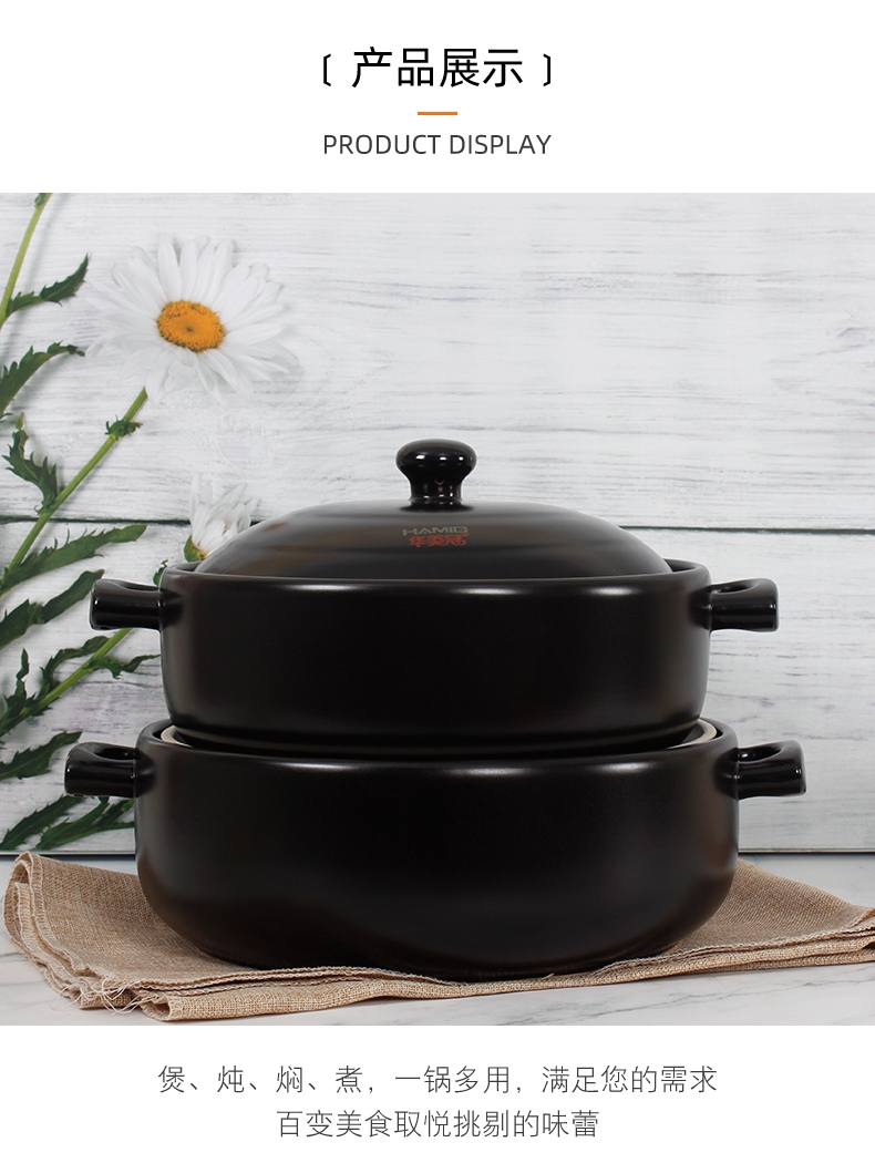 Casserole stew household gas flame with high temperature resistant soup stew Casserole ceramic Casserole soup rice cooker