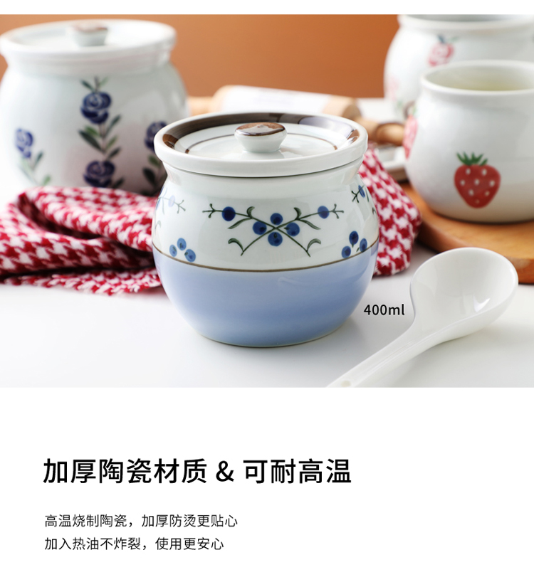 Ceramic as the sets high temperature cooked oil, spicy flavor seasoning as cans salt shaker box of Chinese chili oil tank