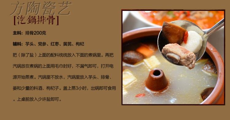 The economic chicken steam kettle household water purple pottery purple ceramic building of yunnan steamer steamed chicken soup pot ltd. hotel hotel