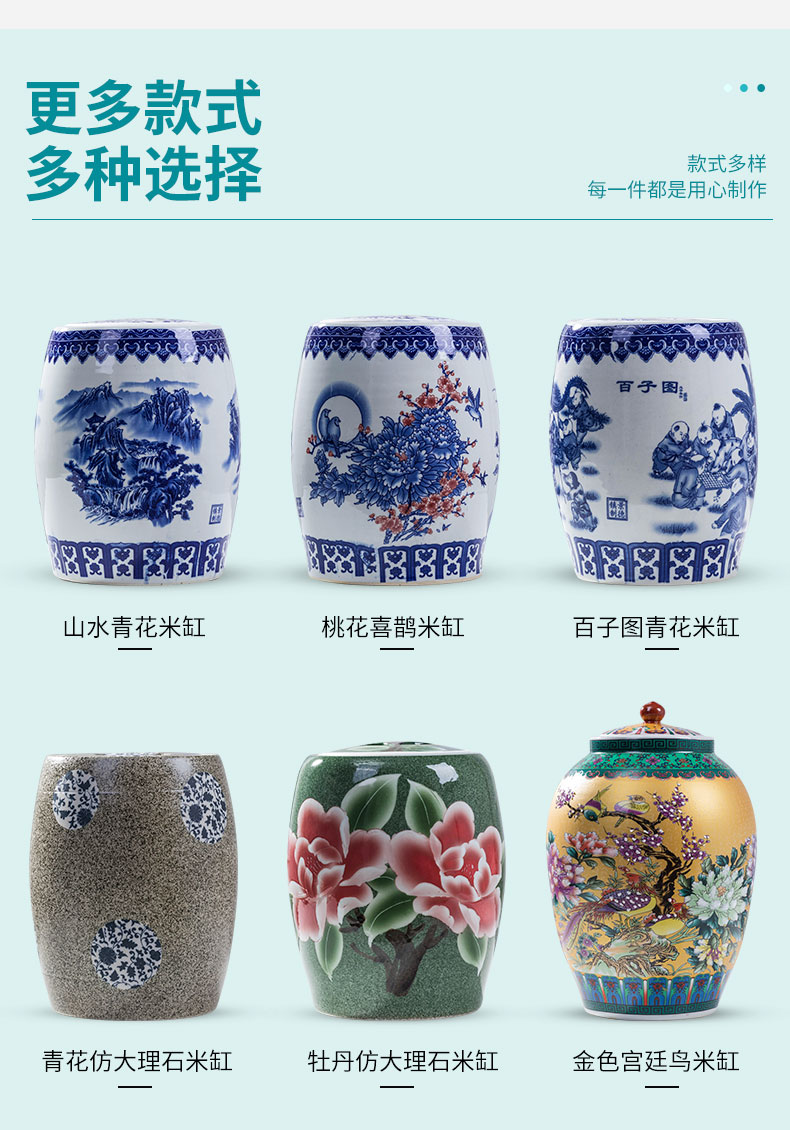 Jingdezhen ceramic barrel home outfit ricer box insect - resistant seal storage bins 50 kg hold 20 jins old water tanks