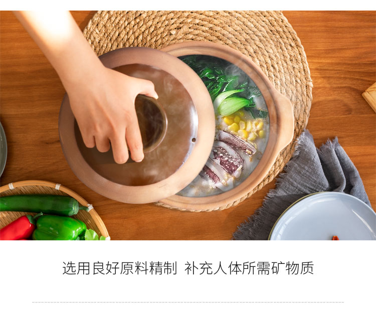 Old clay pot soup home soup rice special gas flame to hold to high temperature ceramic casserole stew pot soup pot