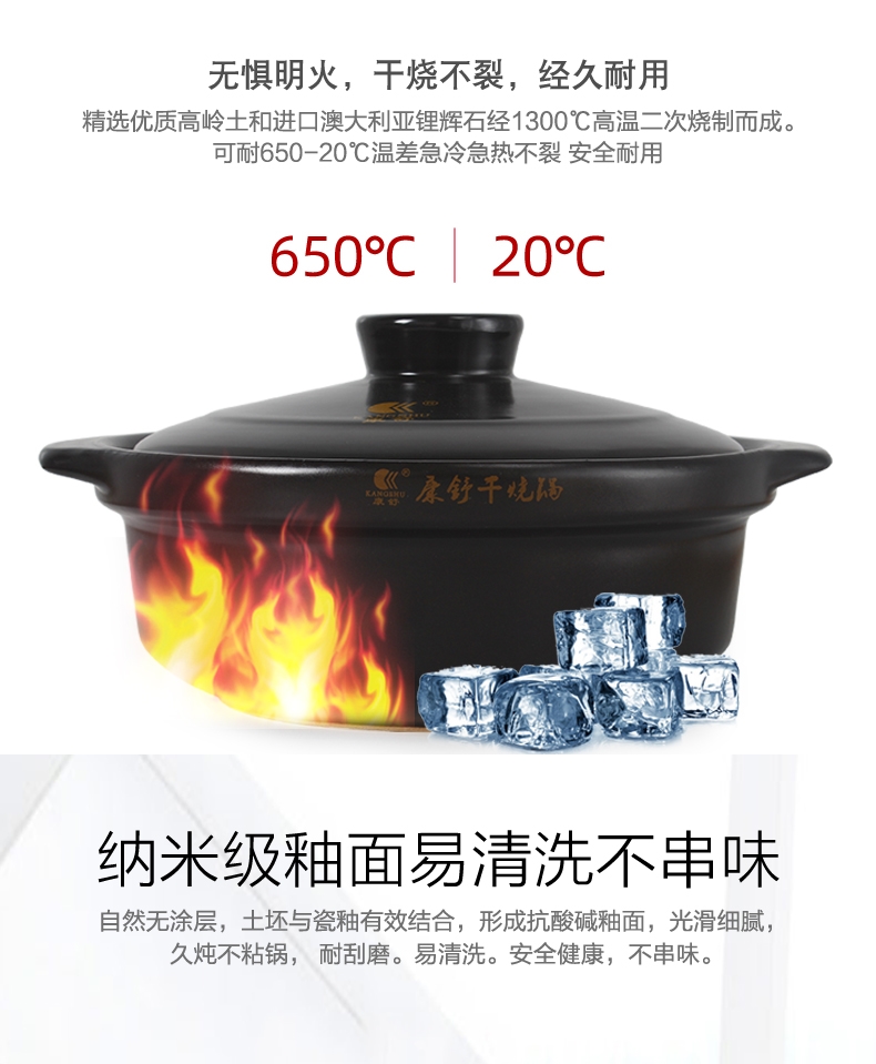 Casserole stew household gas clay pot small potato powder casseroles, high temperature resistant ceramic pot simmering soup rice Casserole