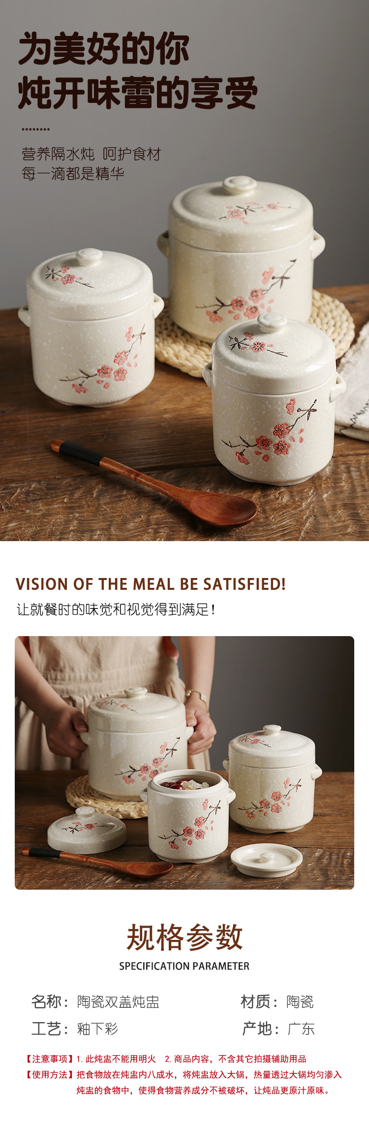 Ceramic water stew stewed bird 's nest cup with cover double cover ears steamed egg cup stew stew pot with bladder size bowl