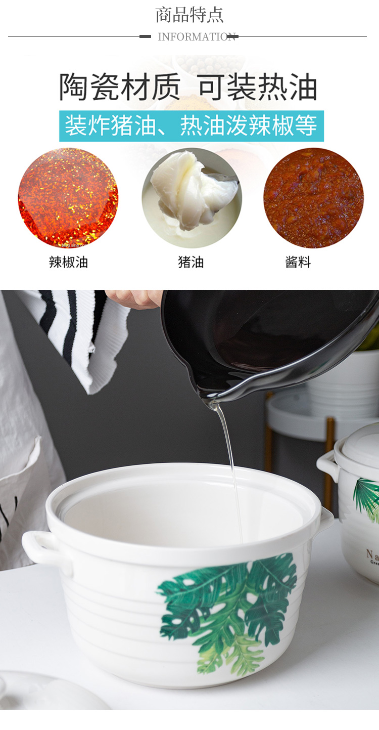 The Nordic seasoning jar of high - temperature ceramic pig ears with cover household kitchen large capacity tank chili oil tank salt shaker