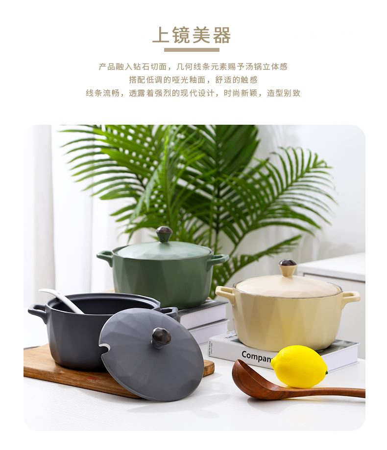 The pot of household kitchen condiment chili oil tank large ceramic with cover The sugar pot old flavor pot seasoning