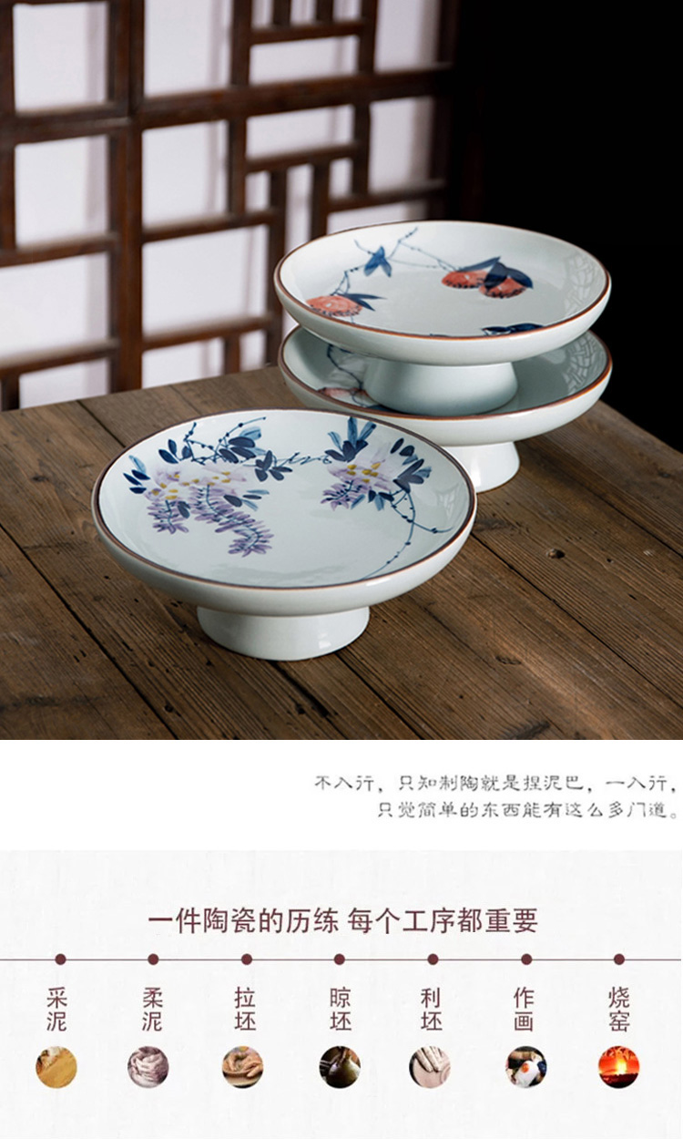 Snack plate ceramic high Snack plate of Chinese style restoring ancient ways tea tray was fruit bowl best tea saucer, Snack plate