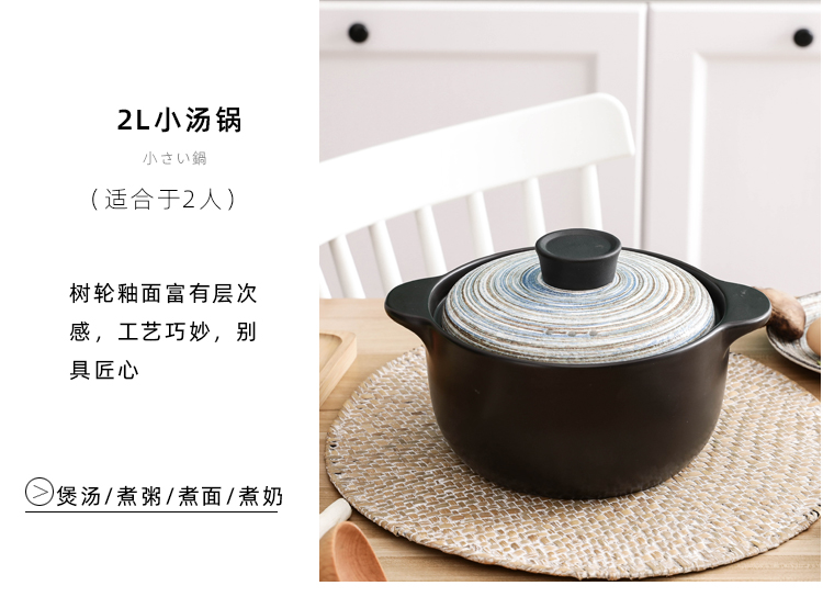 Hand - made ceramic casserole stew soup home casserole stew, household gas high temperature resistant congee sand pot