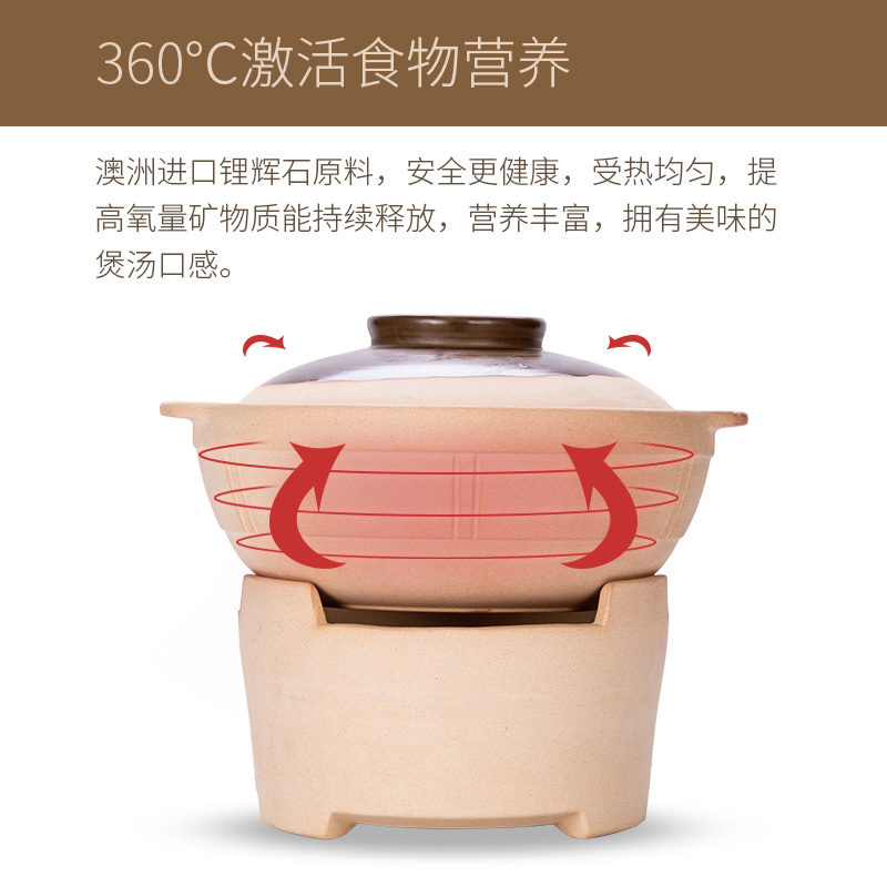 Old sand pot edge furnace carbon furnace charcoal burners clay Old crock pot high - temperature household small chaffy dish casserole