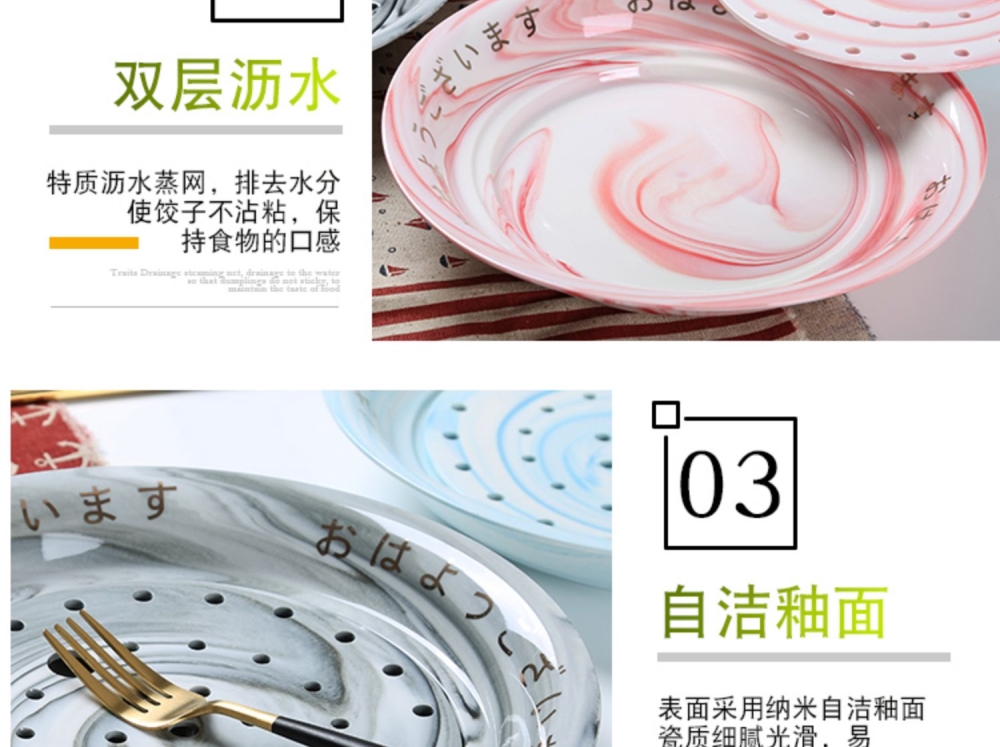 Double disc household dumpling dish drop round large dishes contracted ceramic tableware dumpling dish fruit bowl dessert dish