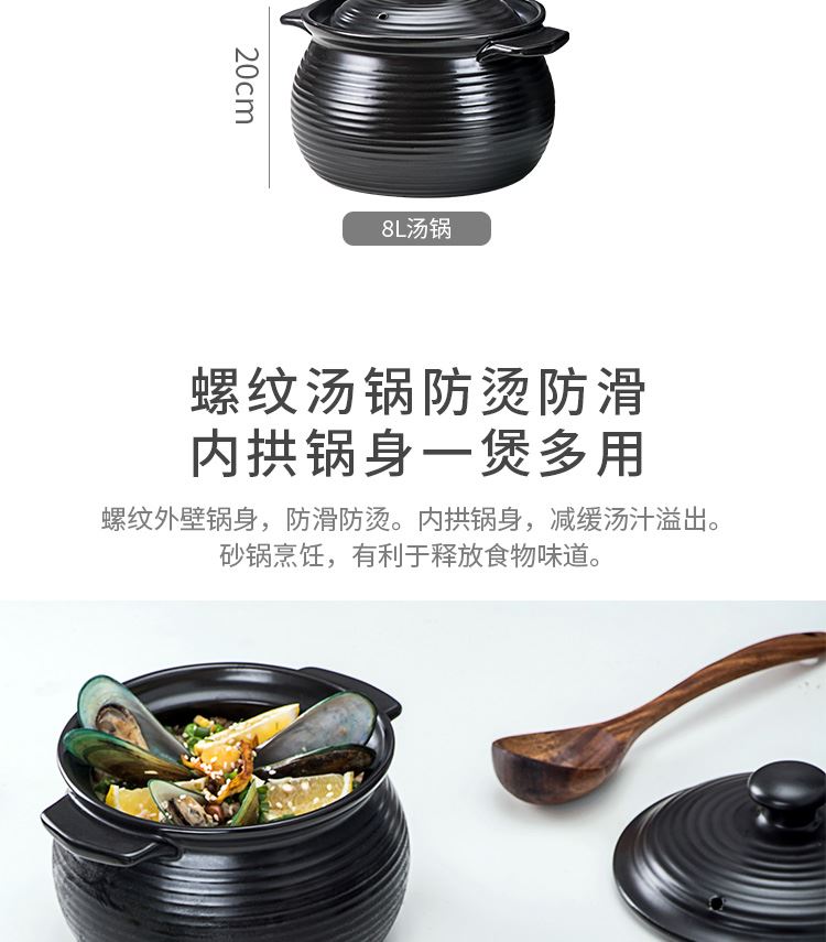 Ceramic casserole ltd. induction cooker stew pot soup kitchen'm gas general casserole tile soup rice casseroles stone bowl with rice