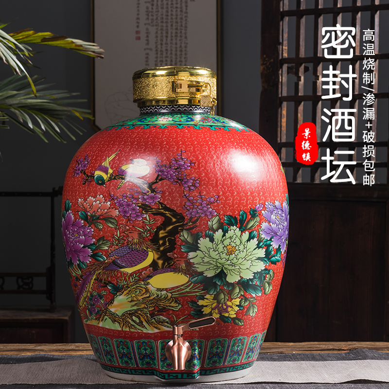 Jingdezhen storing wine aged dedicated home soil ceramic jars tap water expressions using it sealed as cans bottles of wine jars