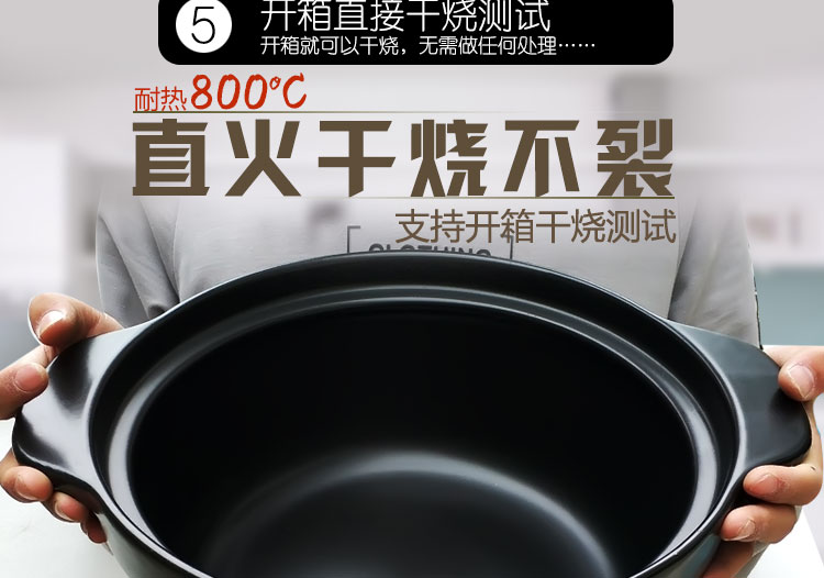 Stew pot cooking porridge to braise in soy sauce casserole ceramic pot large soup crock pot flame to hold to high temperature dry cracks casserole