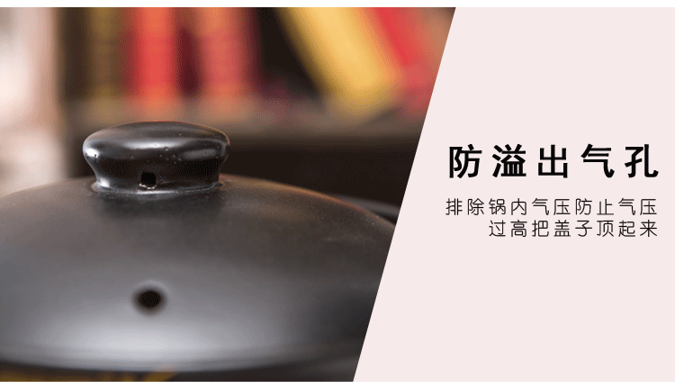 Malatang dedicated pot dry cooker casserole flame to hold to high temperature casserole stew household gas meter ceramic casserole