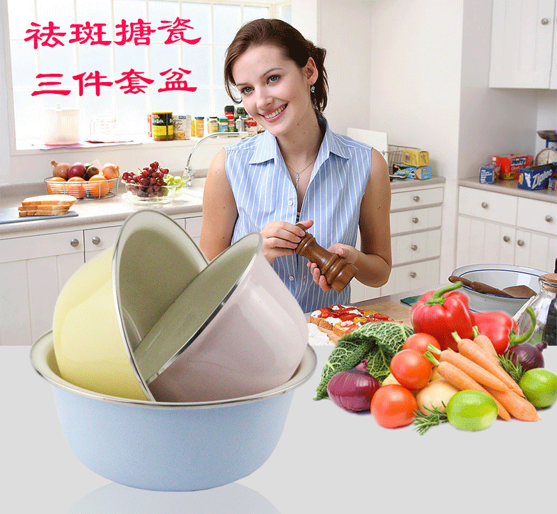 Thickening enamel bowls of household kitchen soup bowl mercifully rainbow such as bowl bowl enamel basin and basin filling lard bathtub cubicle