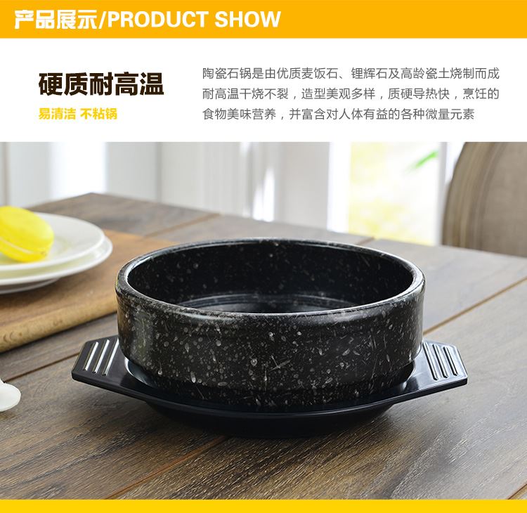 Soup rice casseroles ltd. stone bowl with rice, small gas gas buner small casserole across indicates the bridge rice such as casserole stew ceramics