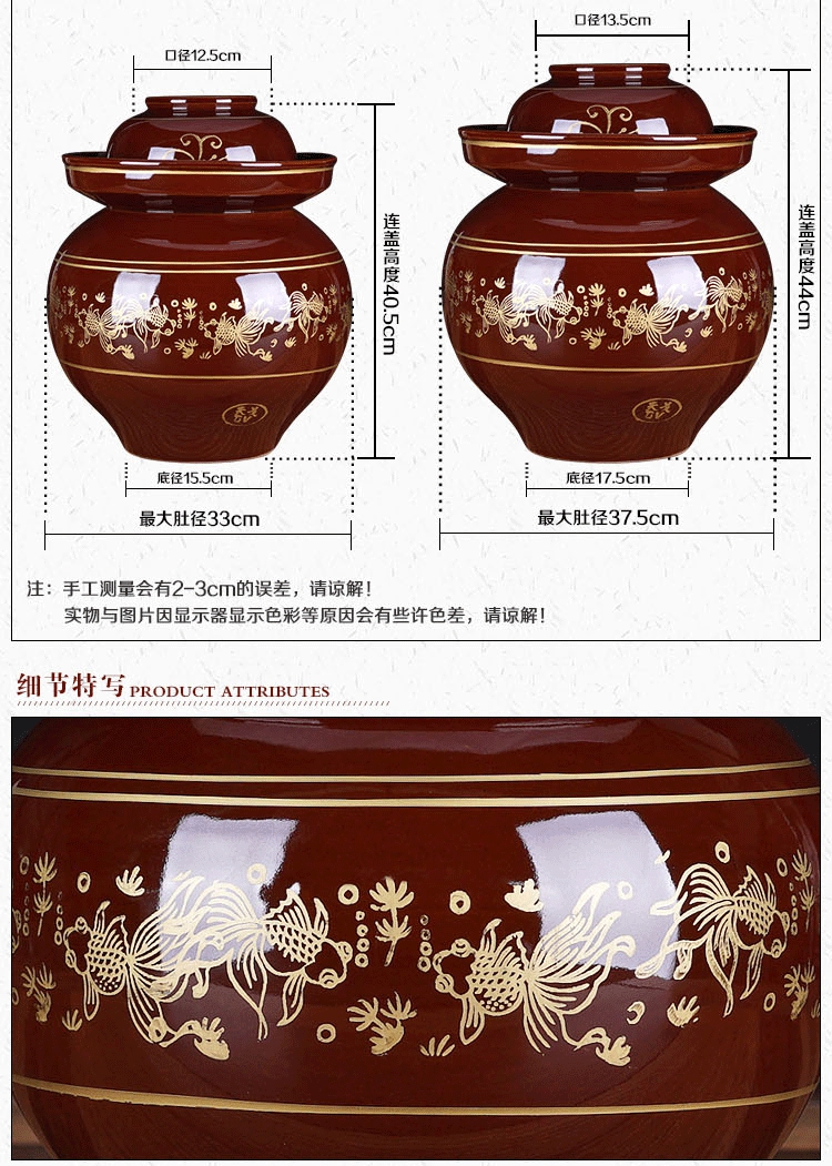 Sichuan pickle jar number earthenware jar of ceramic big upset household small pickles altar sauerkraut seal with cover in the kitchen