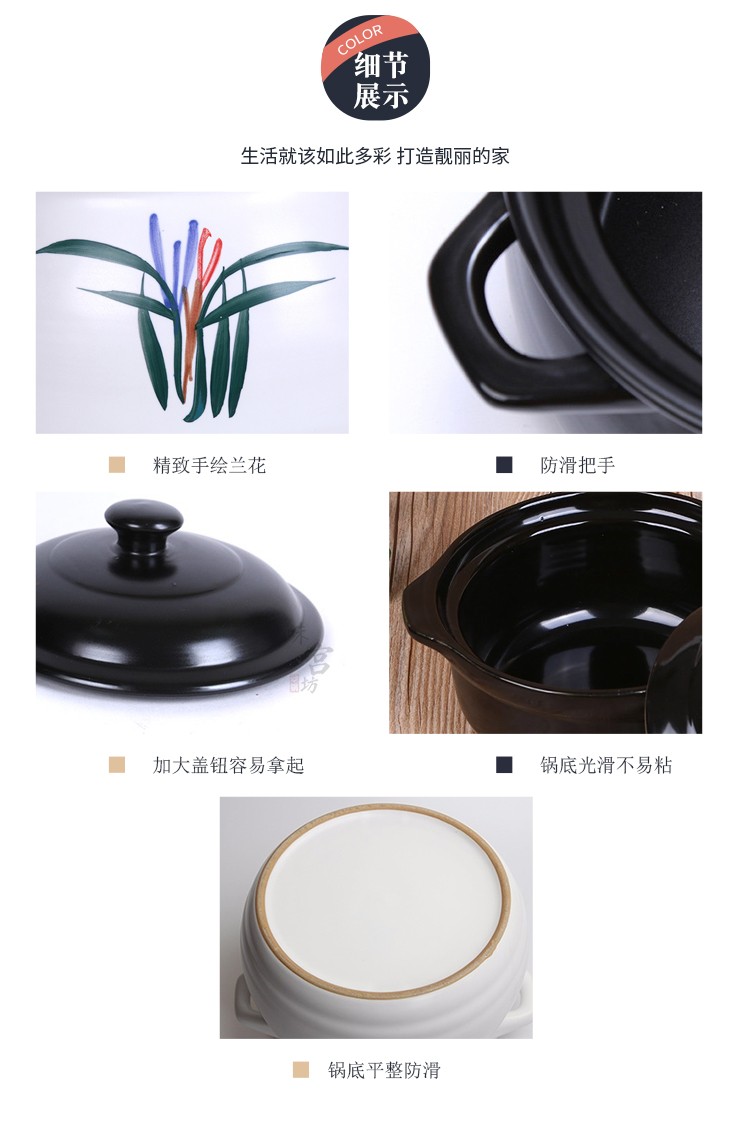 Casserole special gas buner flame gas soup home Casserole stew, high - temperature ceramic pot tisanes traditional Chinese medicine