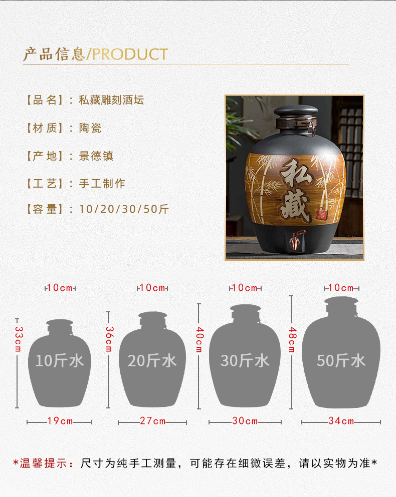 Jingdezhen ceramic wine jar it 50 kg of household seal hip special bottle wine jugs earthenware with cover