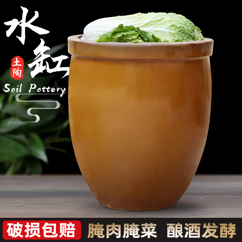 Tank household water use old ceramic large household kitchen fermentation sauerkraut JiangGang earthenware courtyard lotus