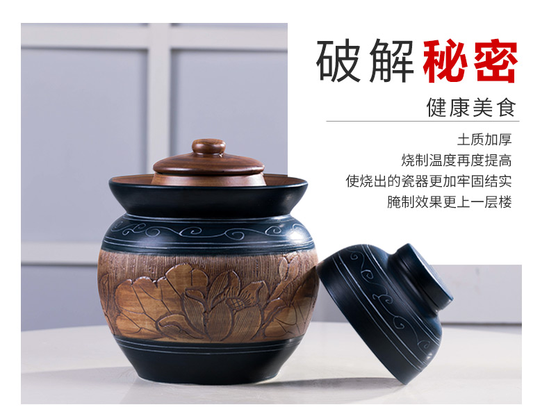 The Pickle jar jingdezhen ceramic household small Pickle earthenware storage sealed Pickle jar of pickles jar jar