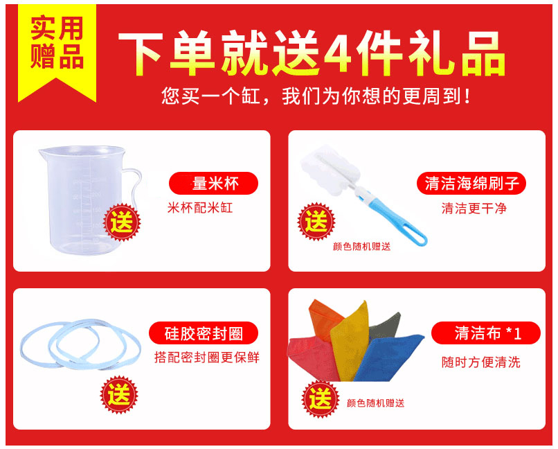 Jingdezhen blue and white same ricer box ceramic barrel 50 jins home 20 insect moisture - proof seal to rice storage box with cover