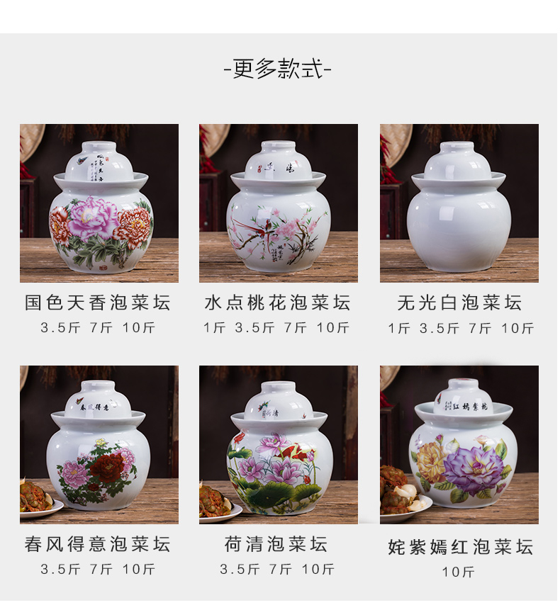 Household ceramics jingdezhen pickle jar jar pickle jar earthenware old as cans of salted pickle jar with cover seal