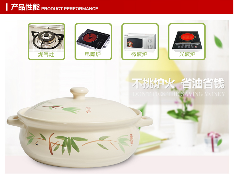 Old duck pot ceramic high - temperature ceramic pot casserole pot pot stew pot soup pot super capacity red pot soup pot