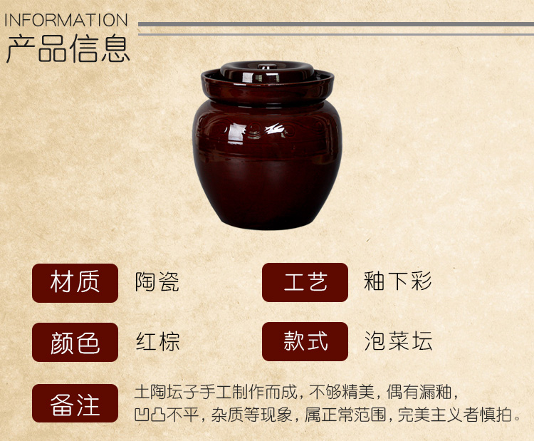 Household ceramics pickles pickled egg jar jar pickles pickles earthenware jar sauerkraut cylinder with cover thickening salted duck egg