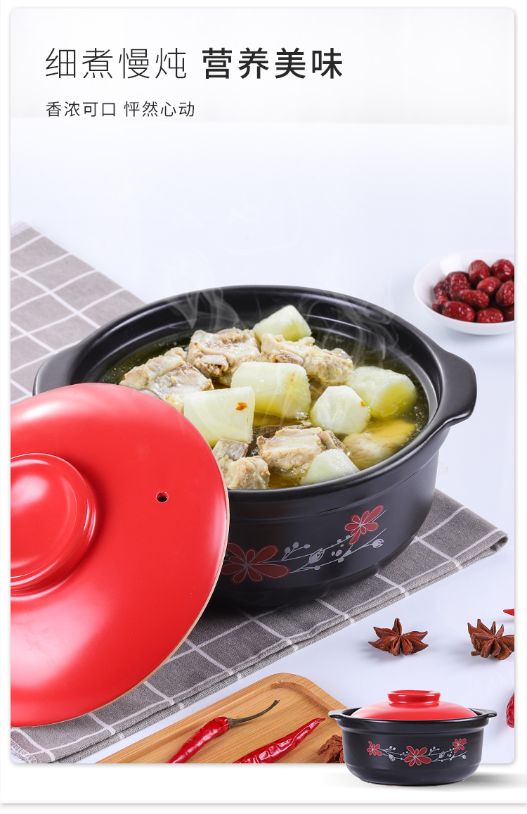 Earthenware pot soup home high - temperature dry high - capacity ceramic pot stew general casserole soup pot, induction cooker gas