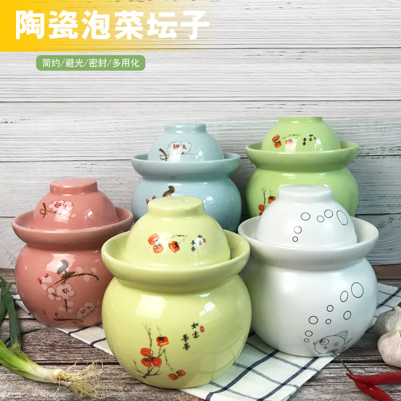 The Pickle jar ceramic household pickling salted duck dense eggs pickled vegetable grains storage tank sealing Pickle jar of jingdezhen