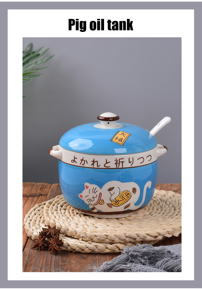 Ceramic household with cover as the kitchen high - capacity chilli oil jar jar of salt sugar jar of high - temperature flavor pot