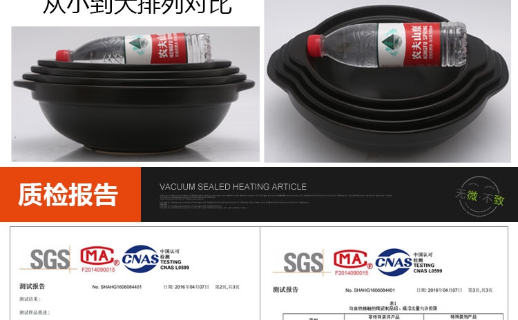 Soup rice casseroles, household small saucepan high - temperature hot pot stone bowl large ltd. ceramic dry shallow expressions using casserole