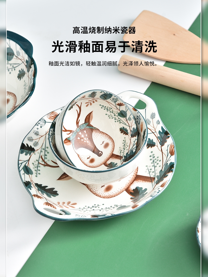 Combination dishes suit household eat rice bowl light new high - end key-2 luxury European - style ceramics rainbow such as bowl soup bowl plate tableware