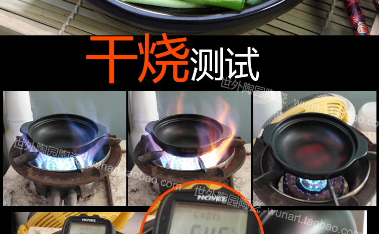 High temperature resistant special soup rice casseroles ltd. hotel household ceramic conger simmering stew chicken dry earth