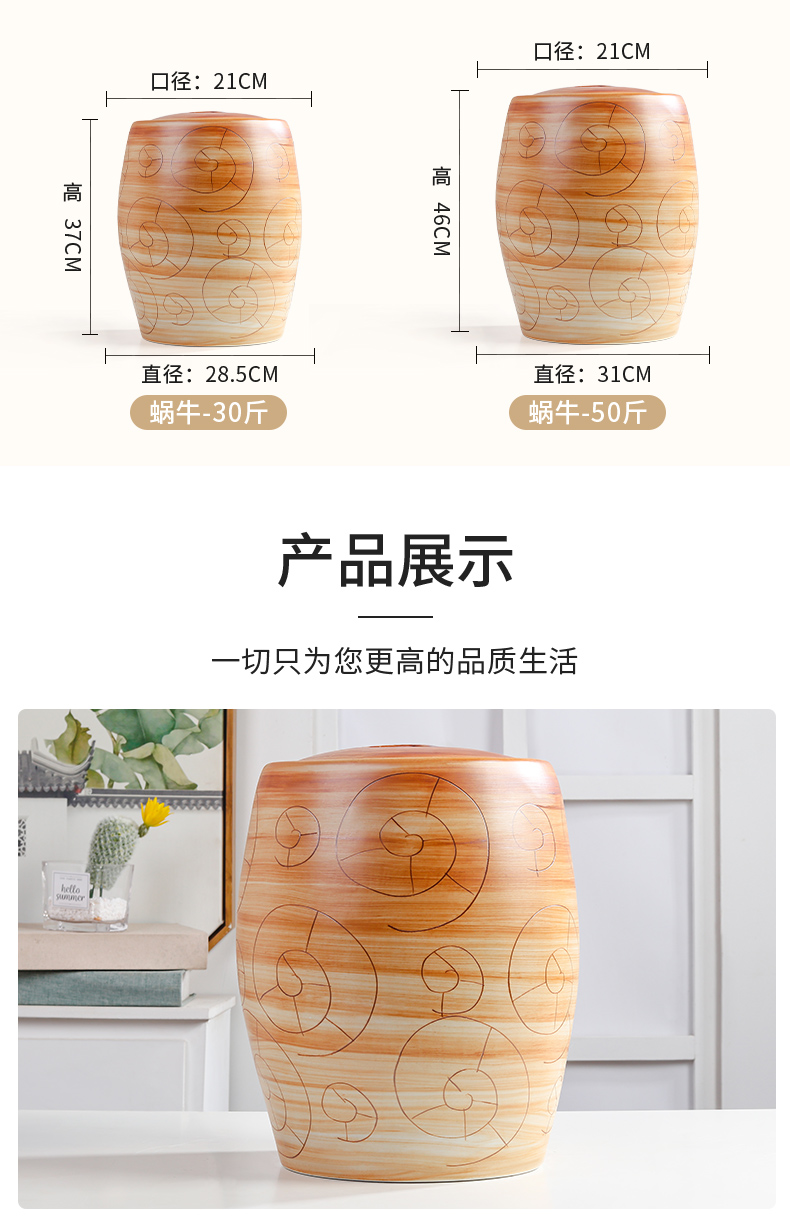 The Qing jingdezhen ceramic barrel rice bucket 10 jins home tea insect - resistant seal storage bins with cover