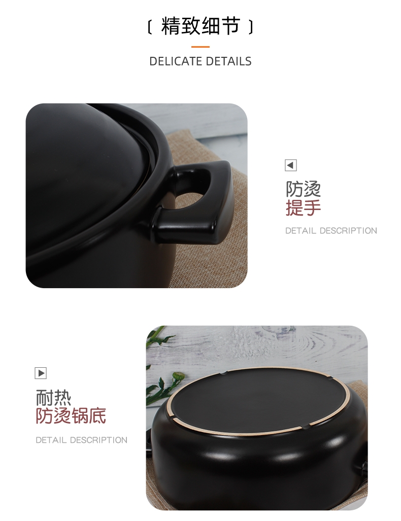 Casserole stew household gas flame with high temperature resistant soup stew Casserole ceramic Casserole soup rice cooker