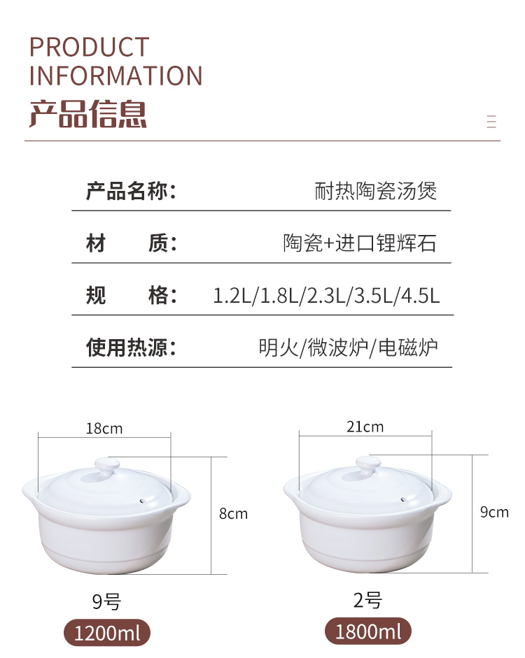 Sand special soup pot induction cooker amphibious small saucepan use ltd. high temperature resistant ceramic casserole kitchen'm burning gas